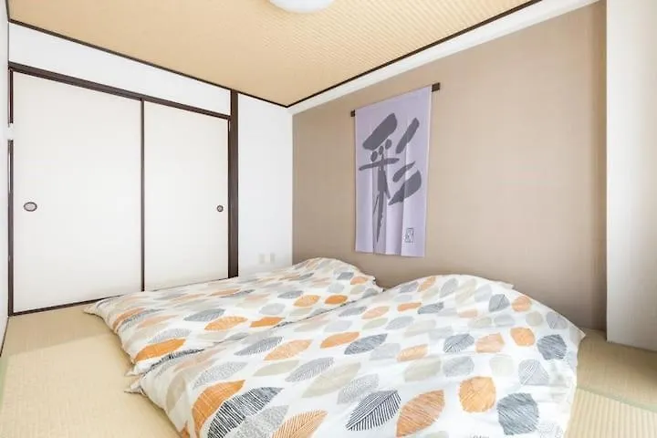 Teioh Nishi Shinsaibashi Διαμέρισμα Οσάκα 0*,